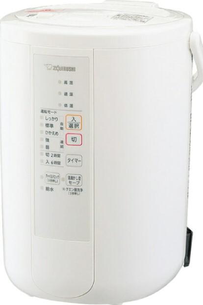 全商品オープニング価格 特別価格】 スチーム式 EE-RR50-WA 加湿器 ホワイト 白 ZOJIRUSHI 加湿器