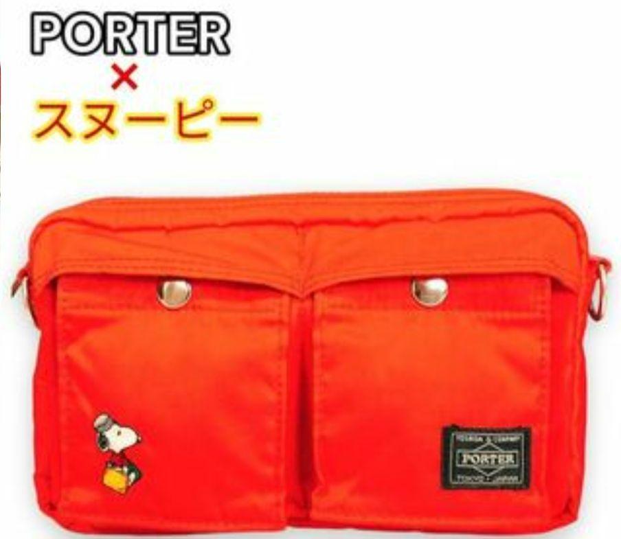 レアJOE PORTER ジョーポーター スヌーピーコラボ 赤 ショルダー