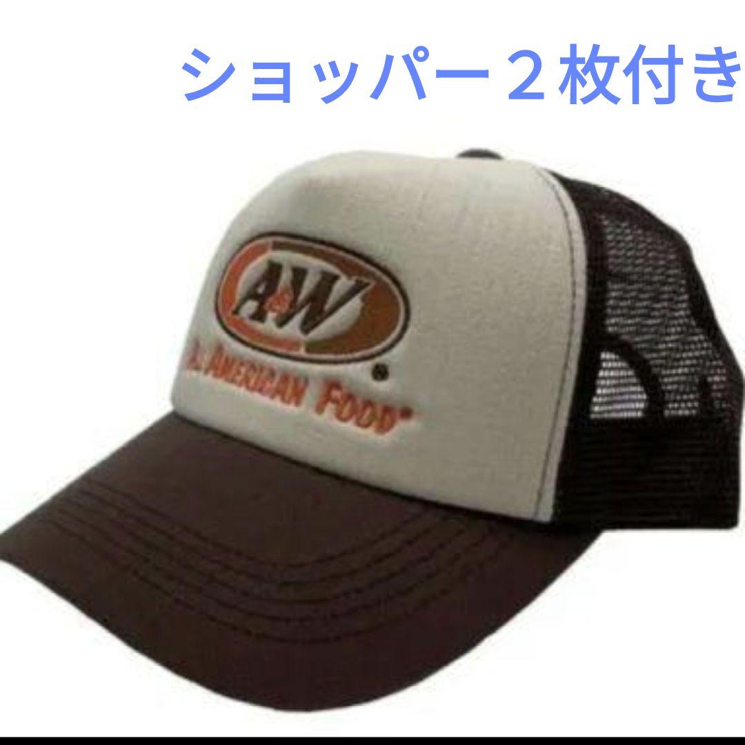 キャップ ａ ｗ 沖縄限定 キャップ ブラウン トレンド 芸能人 帽子 ブランド 品薄
