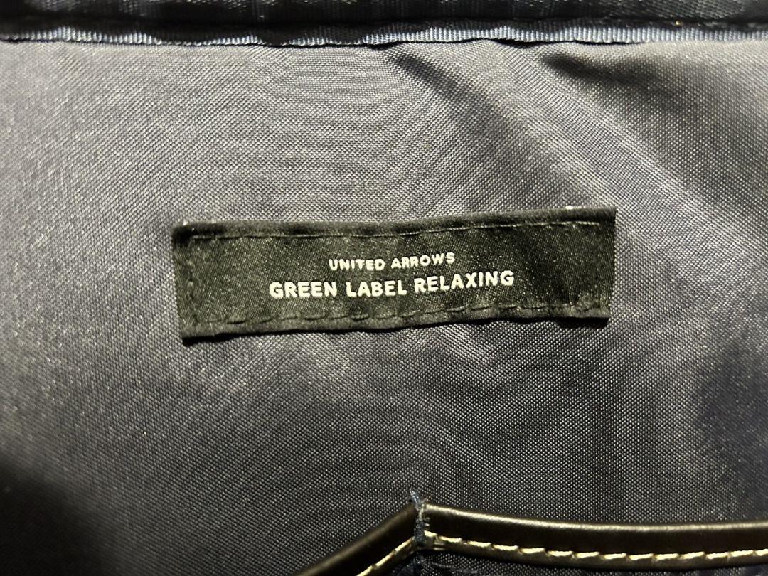 Green label relaxing ブラック　ビジネスバッグ　新品　牛革 green label relaxing｜グリーンレーベル リラクシングの
