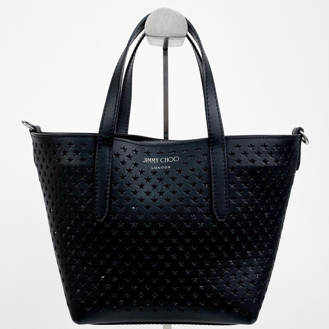 未使用級】JIMMY CHOO BLACK パンチングスター 2WAYバッグ