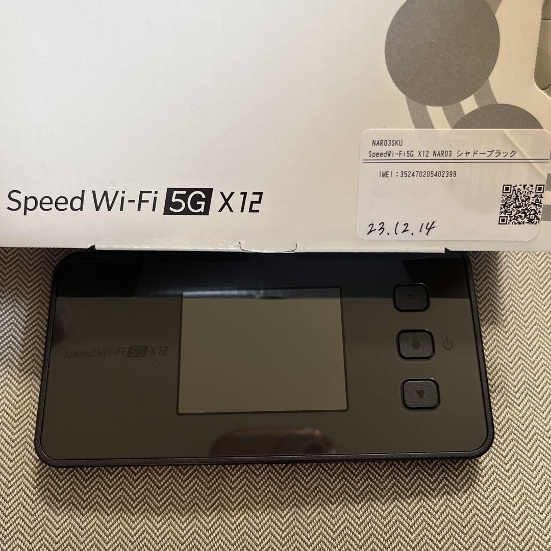 Wimax Speed Wi-Fi 5G×12 シャドーブラック - メルカリ