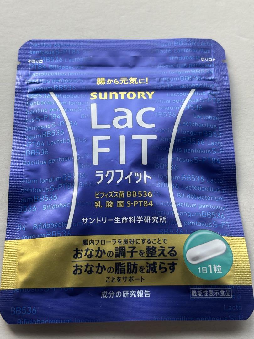 ひでみちSUNTORY ラクフィット 30粒×２袋　賞味期限2025.11 SUNTORY ラクフィット 30粒 賞味期限2025.9最 安値 で