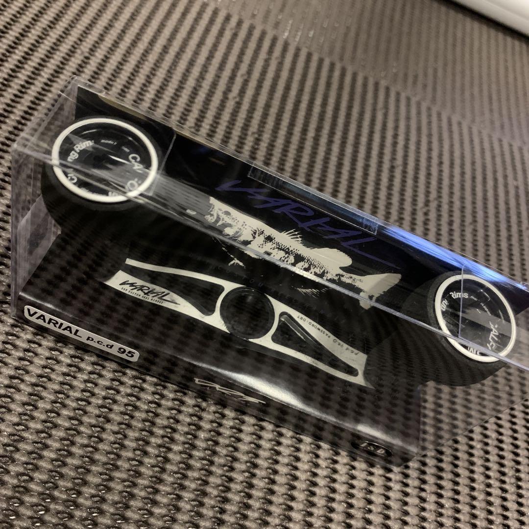限定品新色！DRT バリアルハンドル95 ブラック×ホワイト　即発送！新品未開封