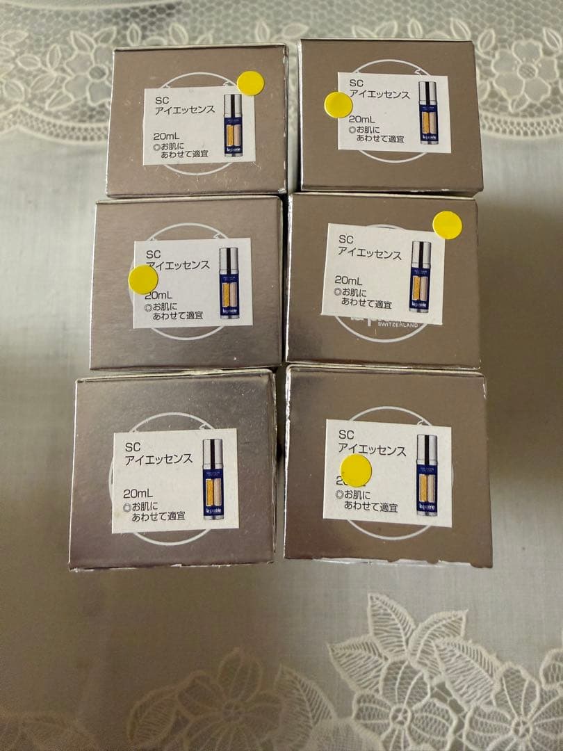 ラ・プレリーSCアイエッセンス 目もと用美容液 サンプル6個セット ラ・プレリーSCアイエッセンス 目もと用美容液 サンプル6個セット