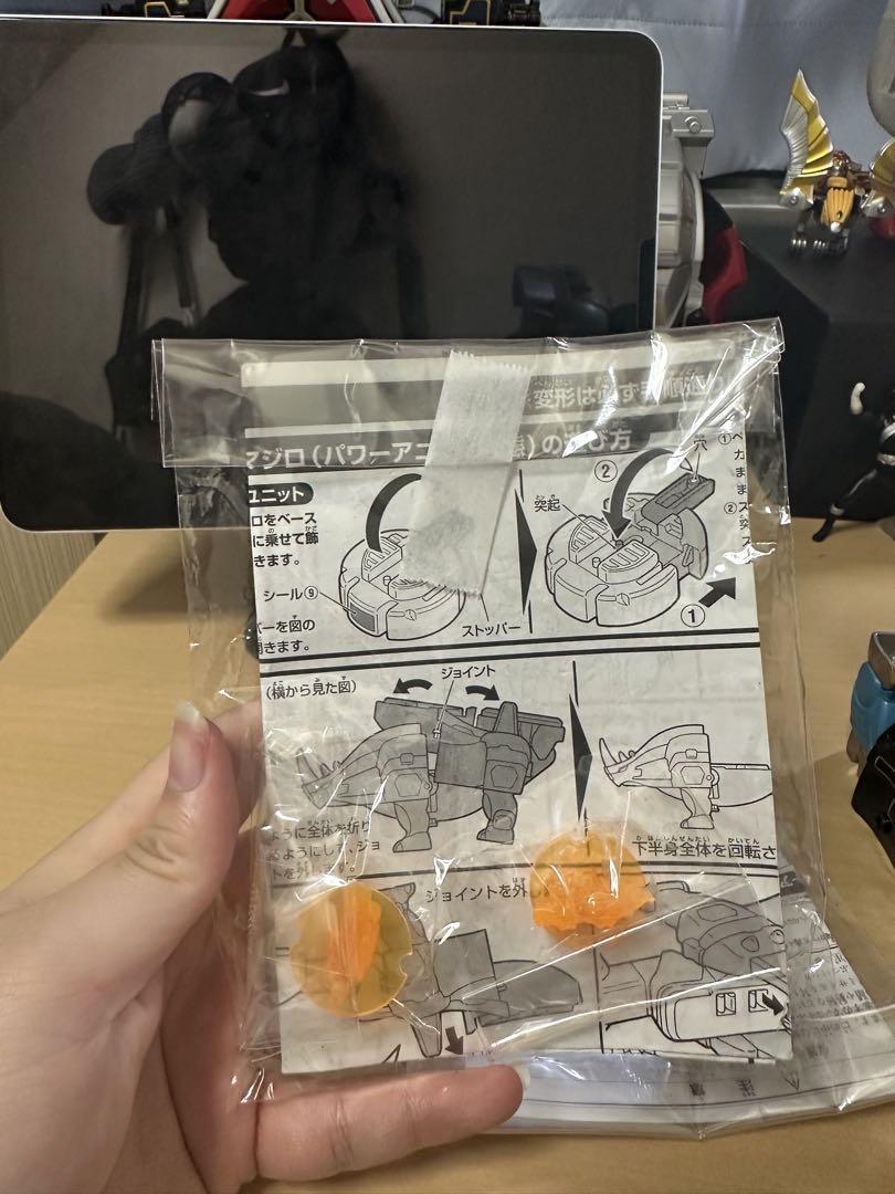 百獣戦隊ガオレンジャー　超合金　ガオマッスル