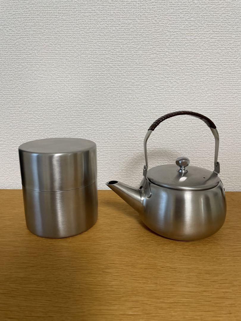 ブランシェ・アソシエ急須、茶筒ミディアム