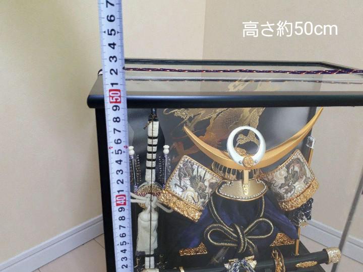 五月人形 K-45 上杉謙信 兜収納飾り 【人形の佳月】【送料無料