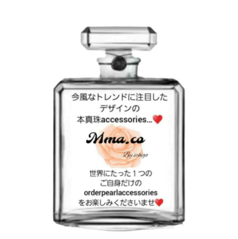イヴ様　完成品　淡水本真珠　葡萄ソーダ　ジルコニア指輪　ネックレス　ステンK18