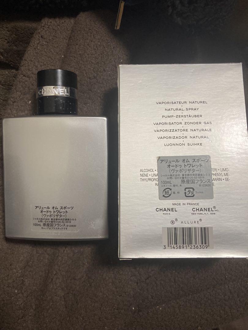 CHANEL アリュール オム スポーツ EDT 100ml