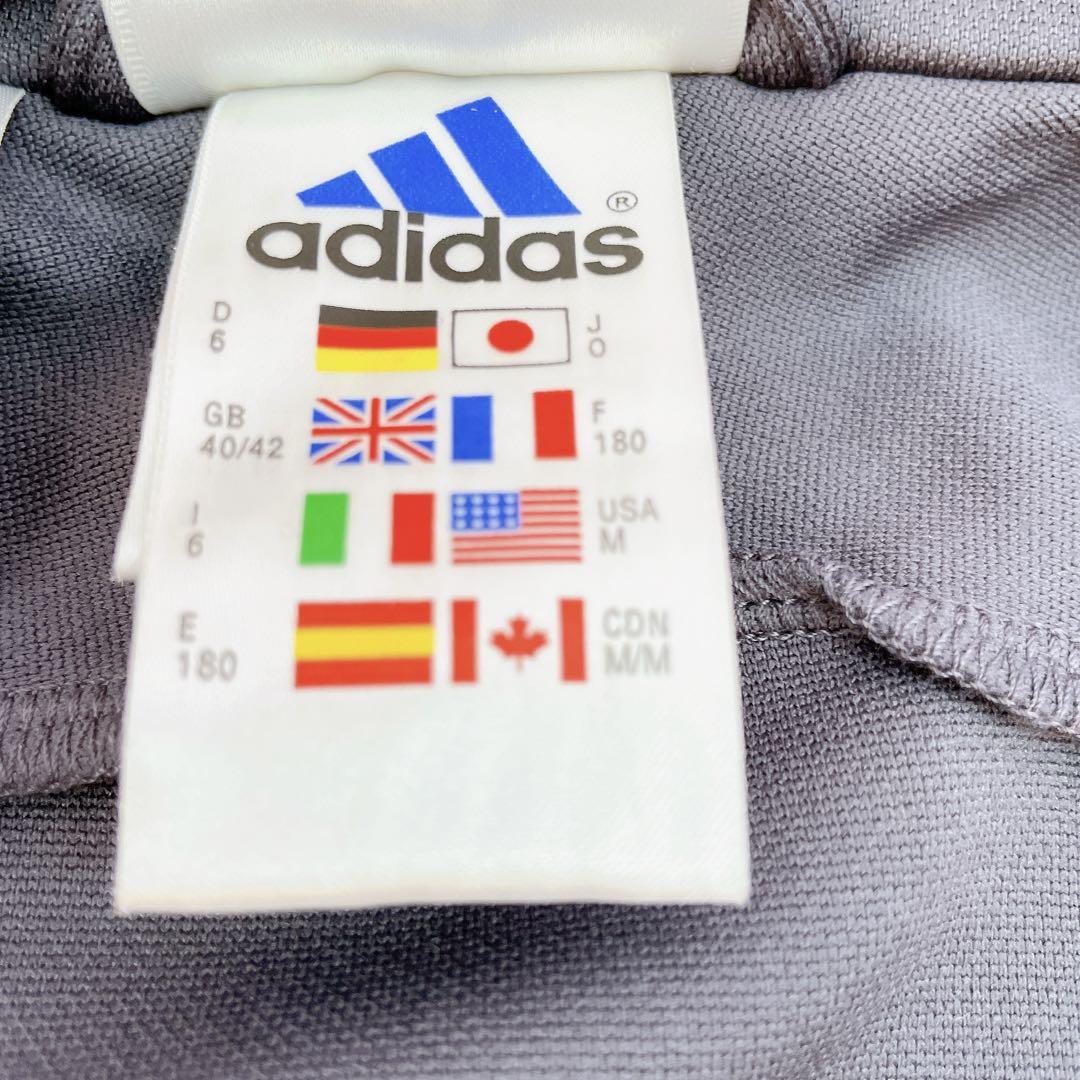 【未使用】2002年日韓 ドイツ代表 トラックジャケット サイズL adidas