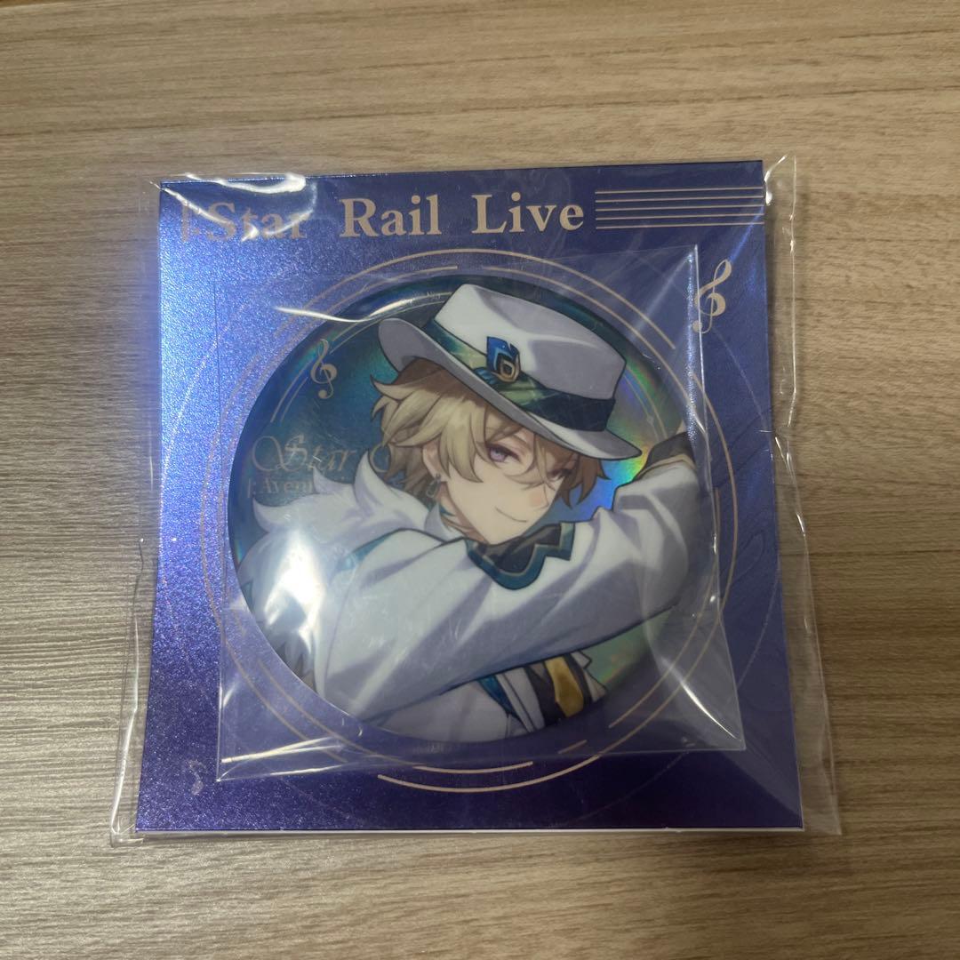 バッジビンズ アベンチュリン星鉄LIVEシリーズ 缶バッジ 「崩壊スター