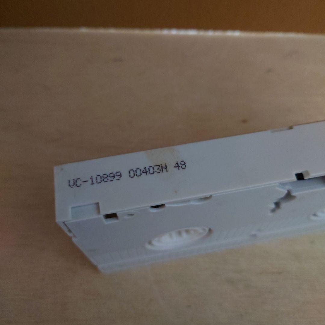 新・爆チュー問題のでたらめチューズデー(2) VHS : スカーレット