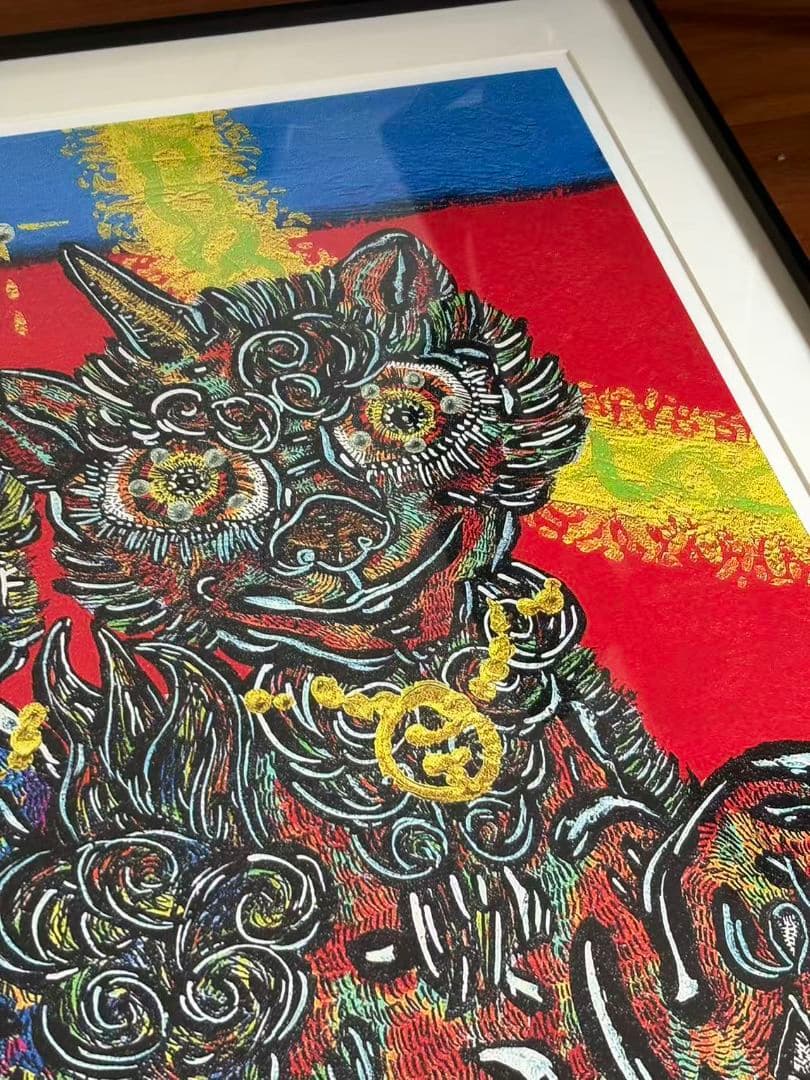 小松美羽付COA Komainu-samaThree hearts in one 小松美羽付COA 小松美羽付COA Komainu-samaThree hearts in one 小松美羽付COA