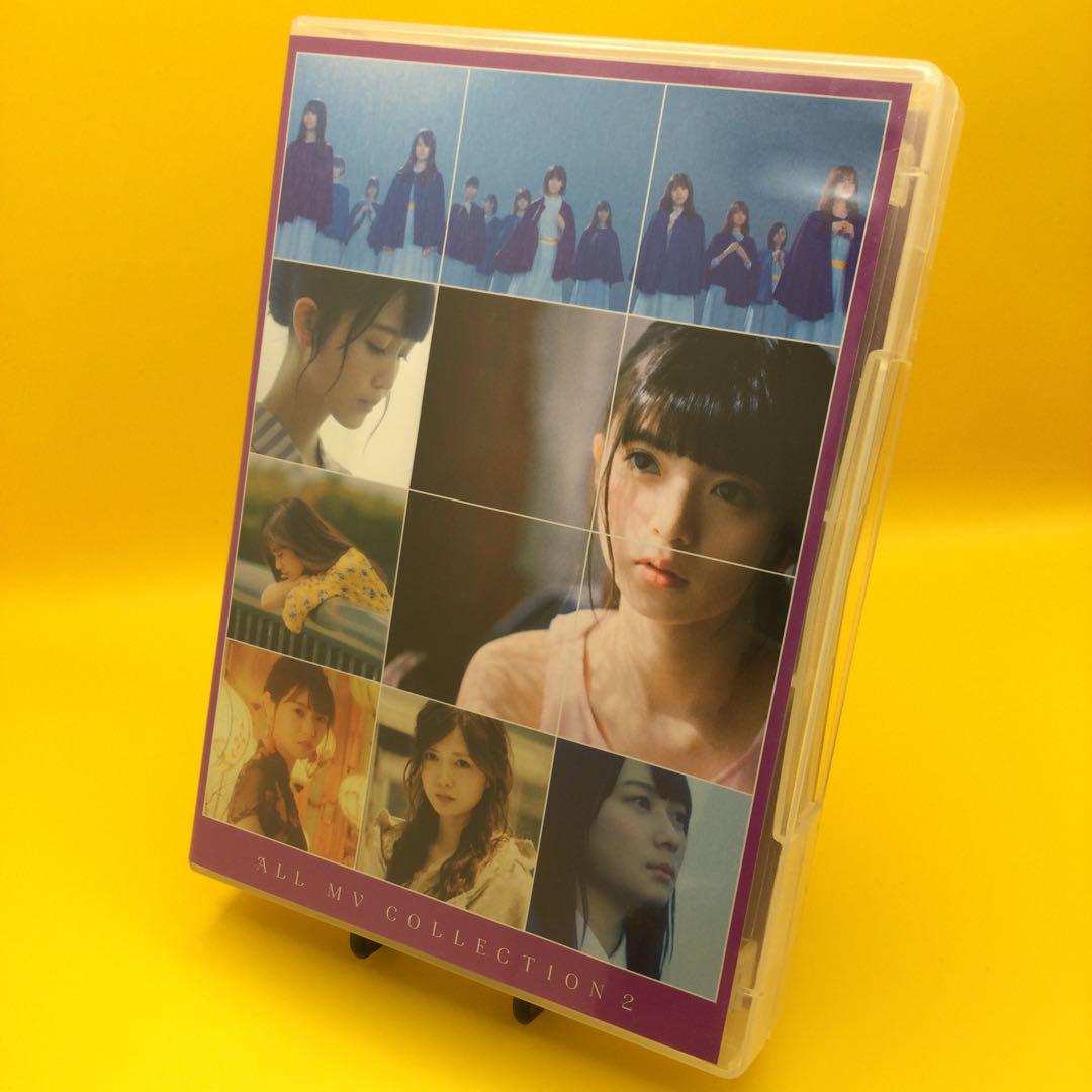 あの時の彼女たち　ALL MV COLLECTION 2枚セット ALL MV COLLECTION2～あの時の彼女たち～【完全生産限定盤