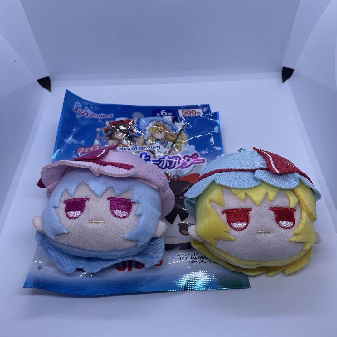 数量限定SALE ぬいぐるみキーホルダー 東方Project レミリア ダイソー フラン ぬいぐるみ