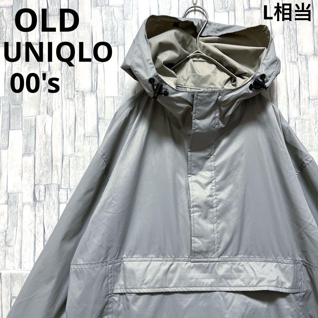 希少】00s OLD UNIQLO 八の字ジップアノラック - メルカリ