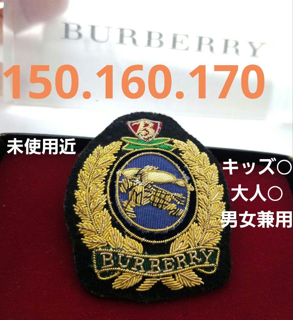 バーバリーチルドレンチェックシャツ新品未使用タグ付美品ノバチェック135-145