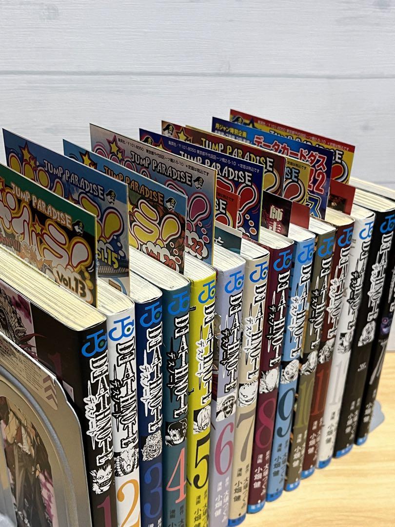 Death note デスノート　全巻　初版　完結　セット　1巻　13巻　14巻