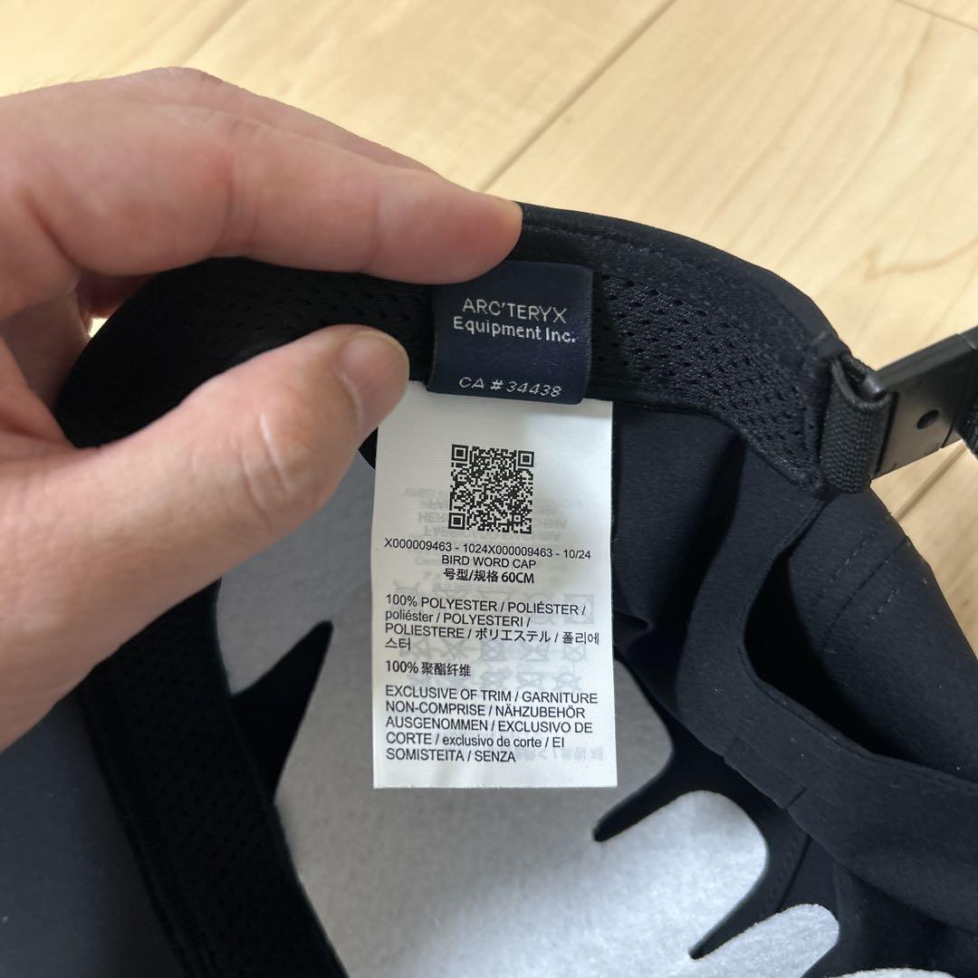 ARC'TERYX アークテリクス Small Bird Cap 黒