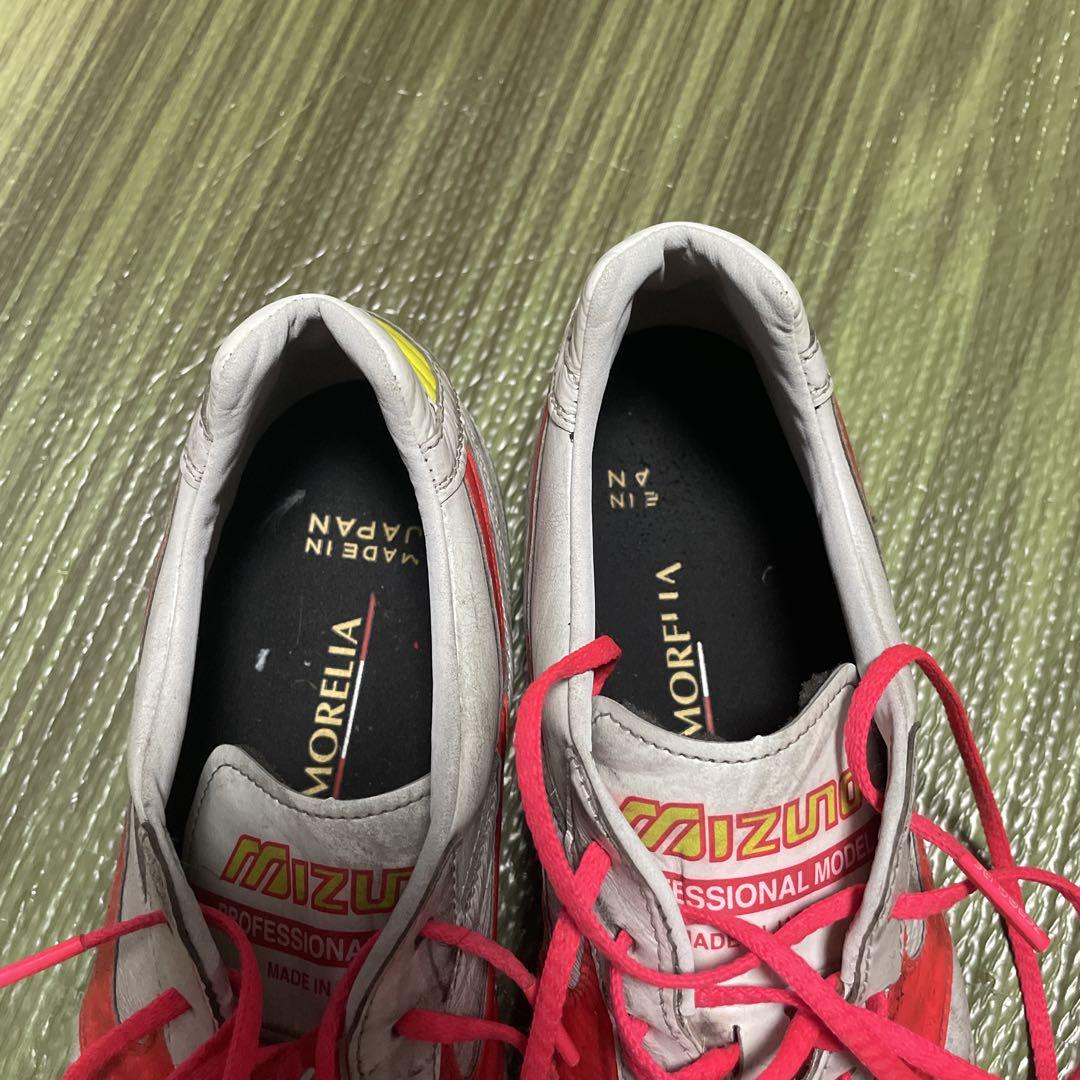 Mizuno Morelia スパイクシューズ グレー/レッド