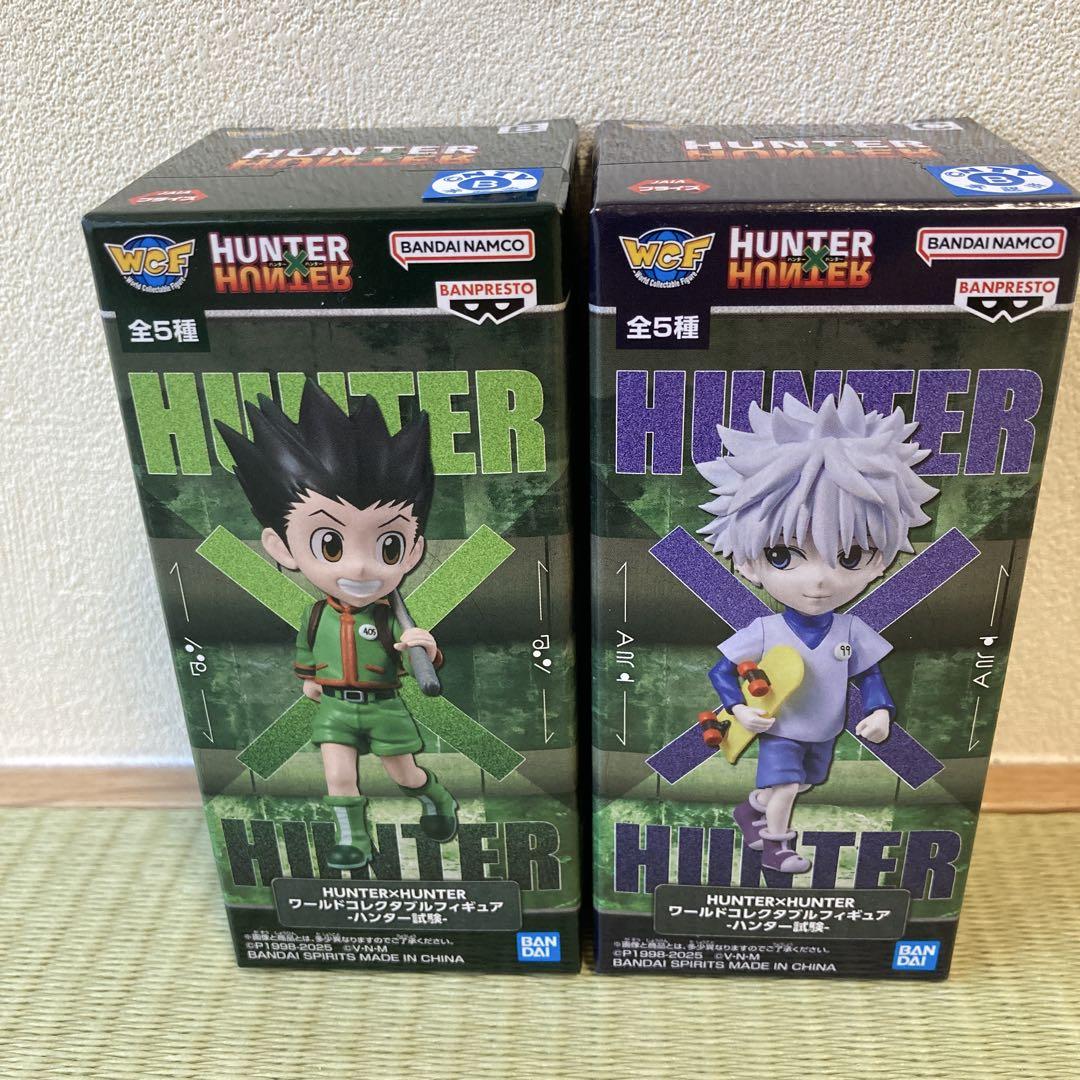 【新品・未開封】HUNTER×HUNTER ハンターハンター　フィギュア 23体 楽天市場】ハンターハンター フィギュアの通販
