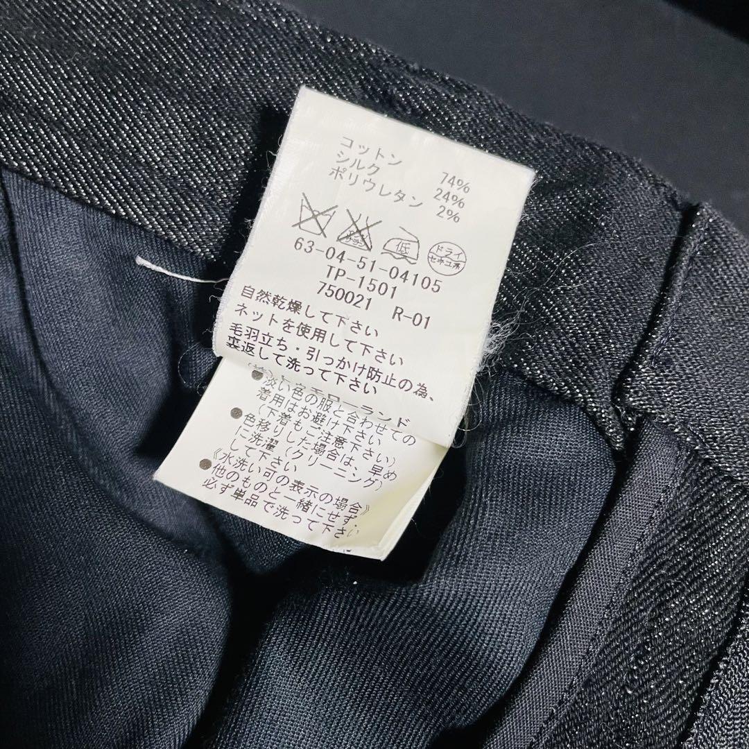 洒脱 シルク混