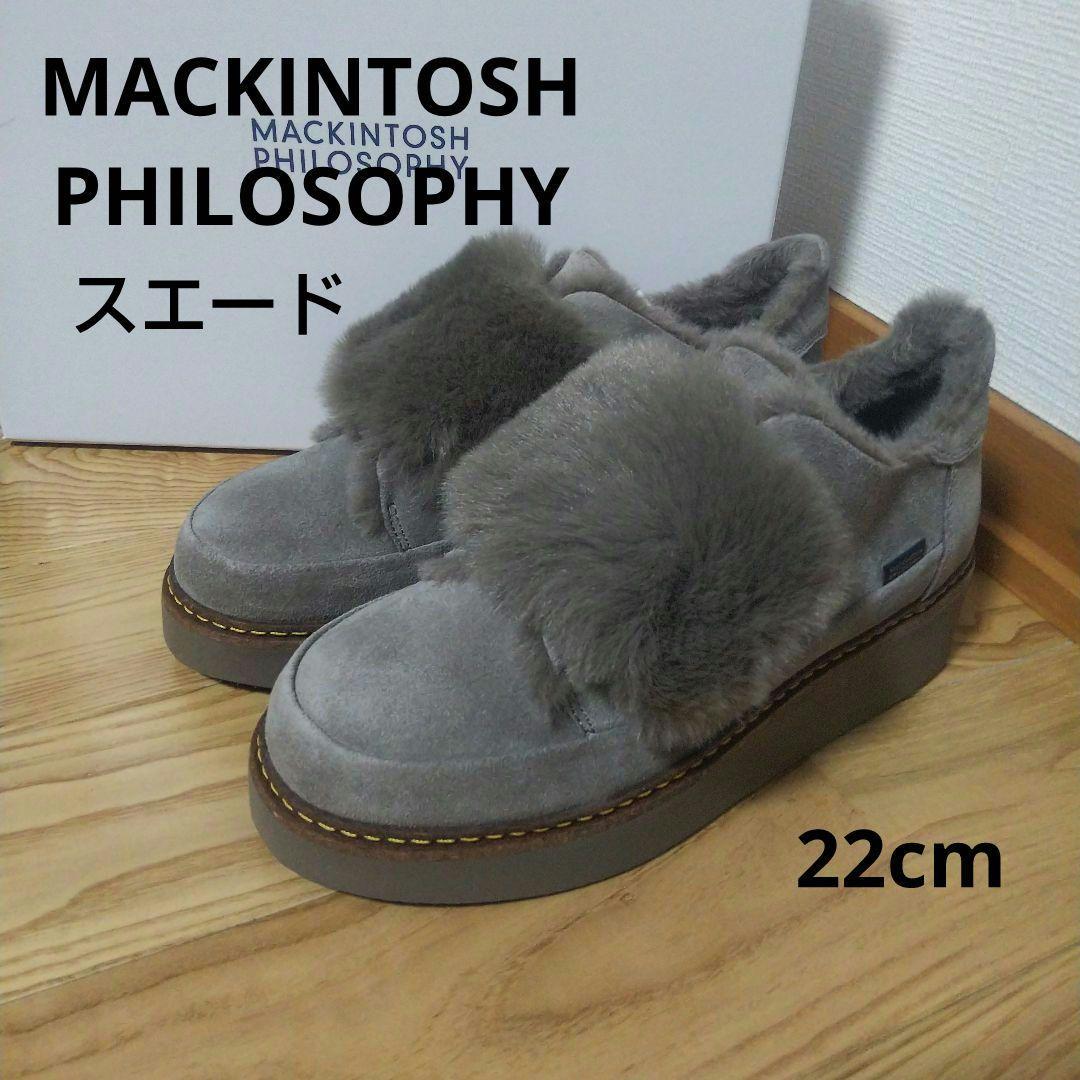 新品23980円☆マッキントッシュフィロソフィー ファーストラップスニーカー22
