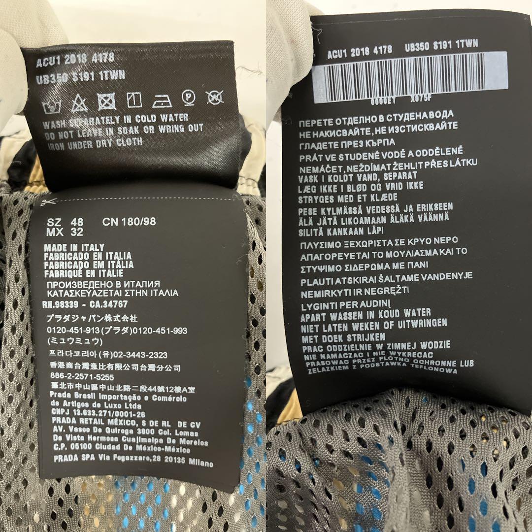 ASK504 PRADA メンズ水着 セール】メンズ水着 M・L・LL 【San-ai