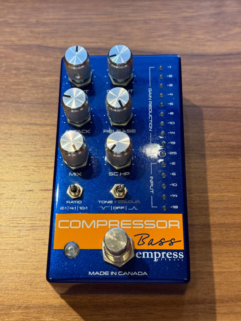 Compressor MKII
