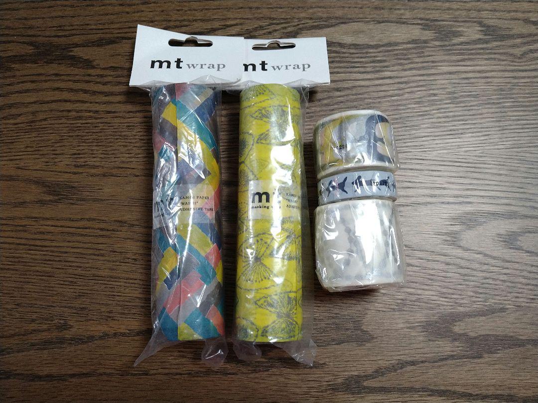マスキングテープmt wrap ミナペルホネン5点セット新品未開封品