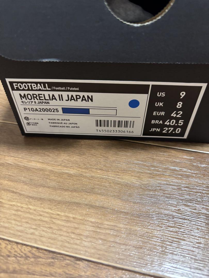 モレリア2Japan