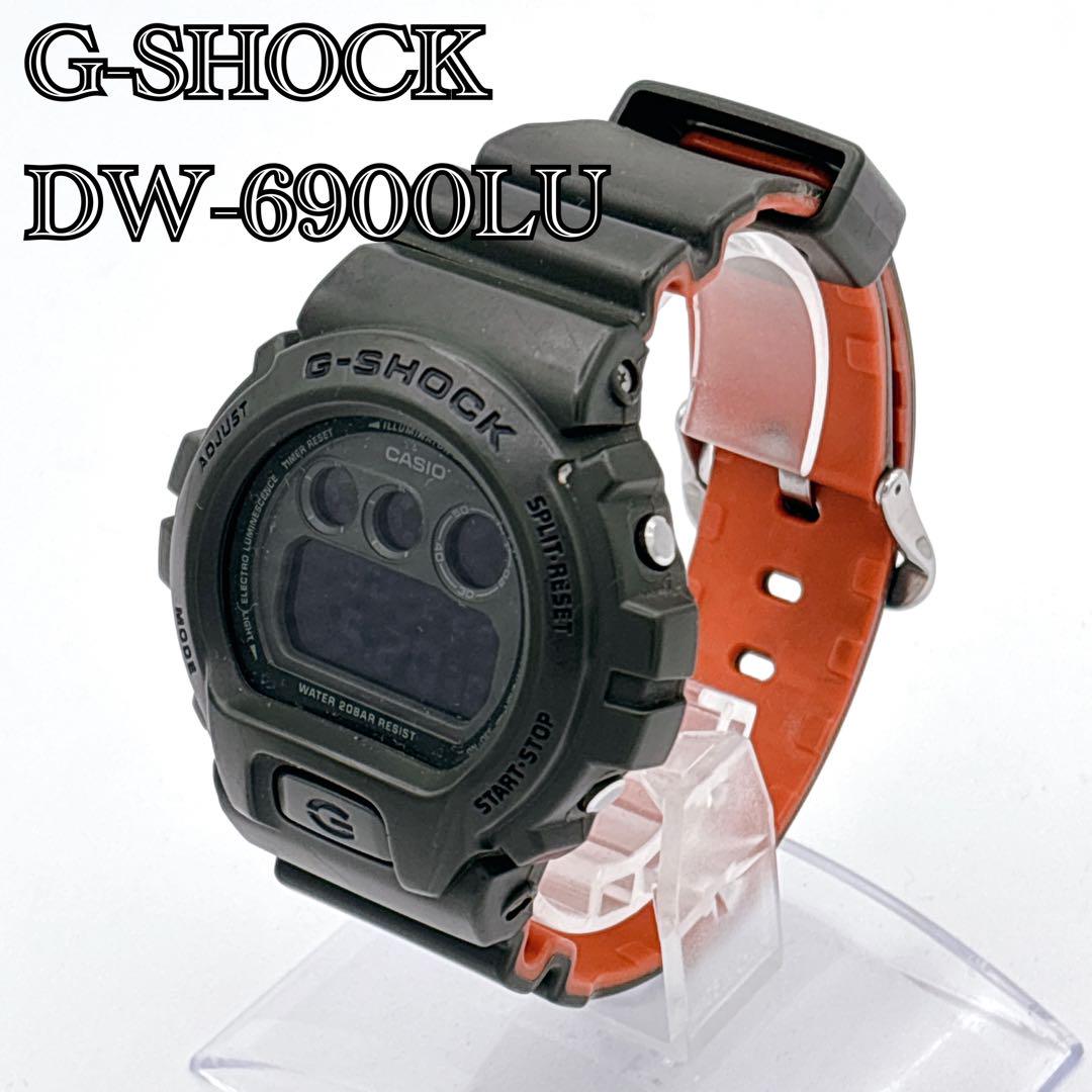 廃盤 G-SHOCK DW-6900LU-3JF カーキ オレンジ ミリタリー