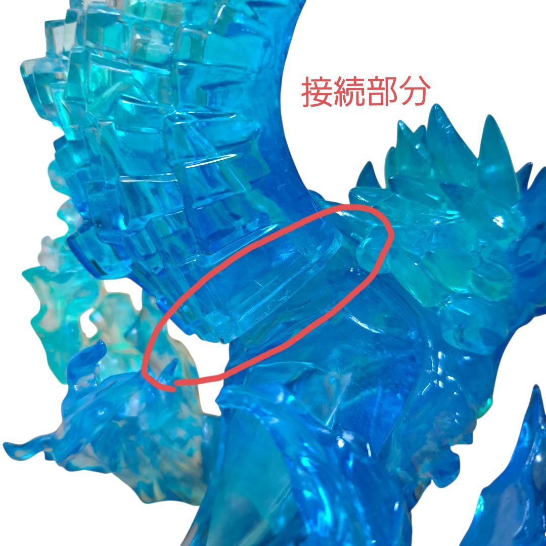 NARUTO フィギュアーツZERO はたけカカシ 須佐能乎 絆Relation NARUTO フィギュアーツZERO はたけカカシ 須佐能乎 絆Relation