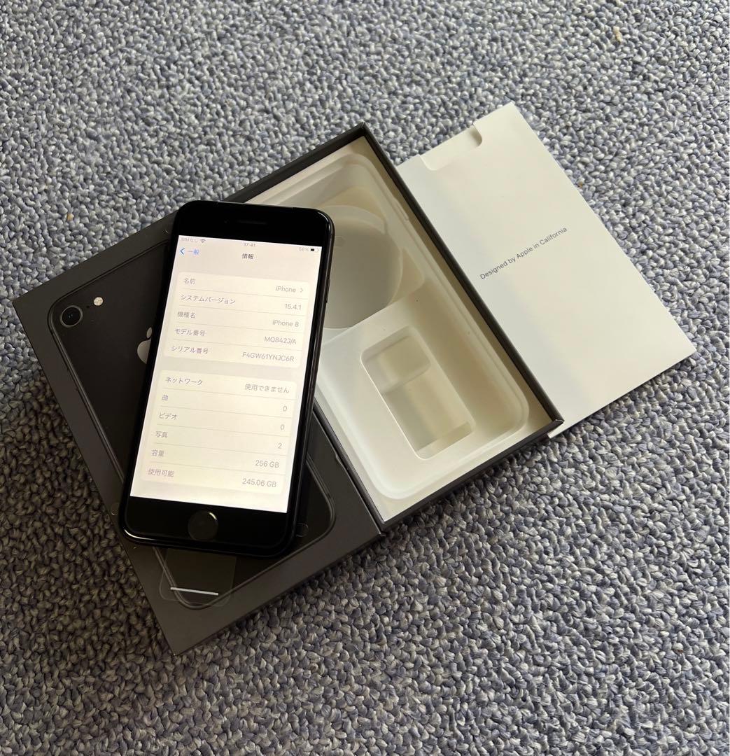 おトク情報がいっぱい! 新品未使用 ずメッセー iPhone 8 動作品SIM