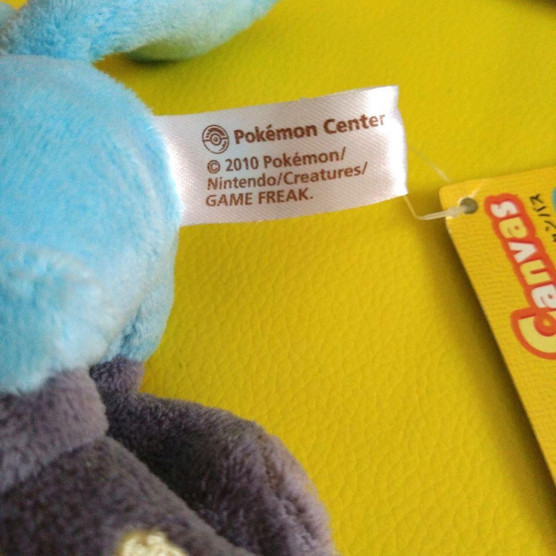 ポケモン ポケモンセンター ポケモンキャンバスぬいぐるみ ポケモン ポケモンセンター ポケモンキャンバスぬいぐるみ