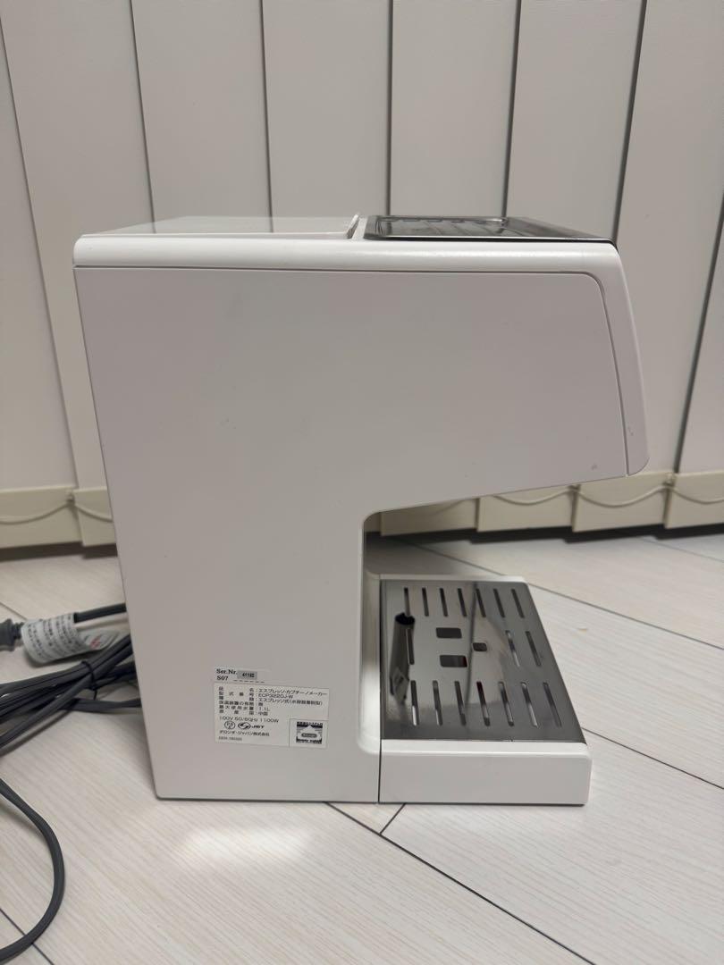 ゆっこDeLonghi エスプレッソ・カプチーノメーカー