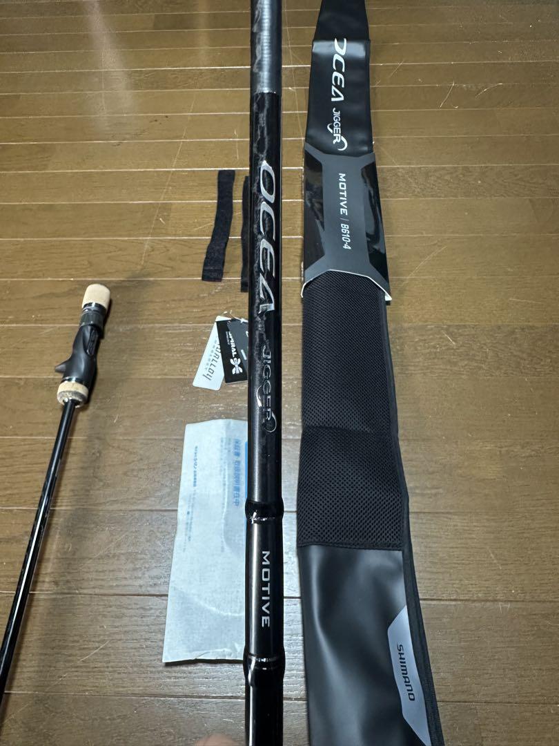 シマノ　24オシアジガー　インフィニティ　モーティブB610-4 超美品