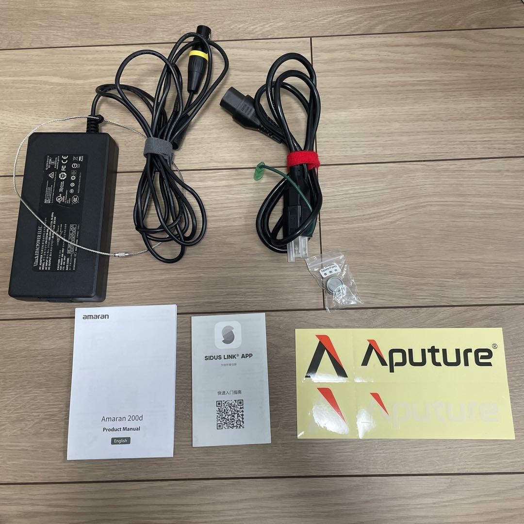 Aputure Amaran 200d LEDビデオライト 撮影ライト