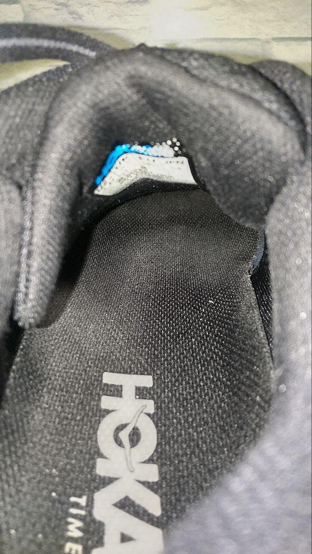HOKAONEONE BONDI7WIDEブラックメッシュスニーカー24cm厚底