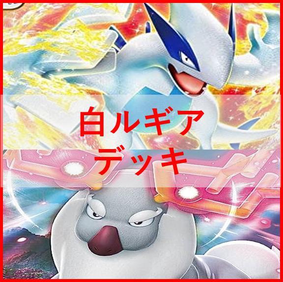 ラプラスダークネス プレイマット ラバーマット ホロライブ 正規