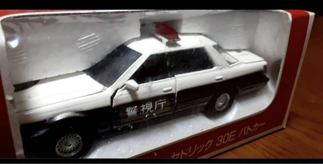 ニュー