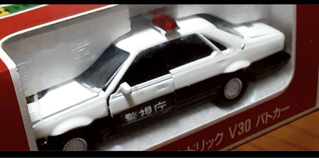 3台セット