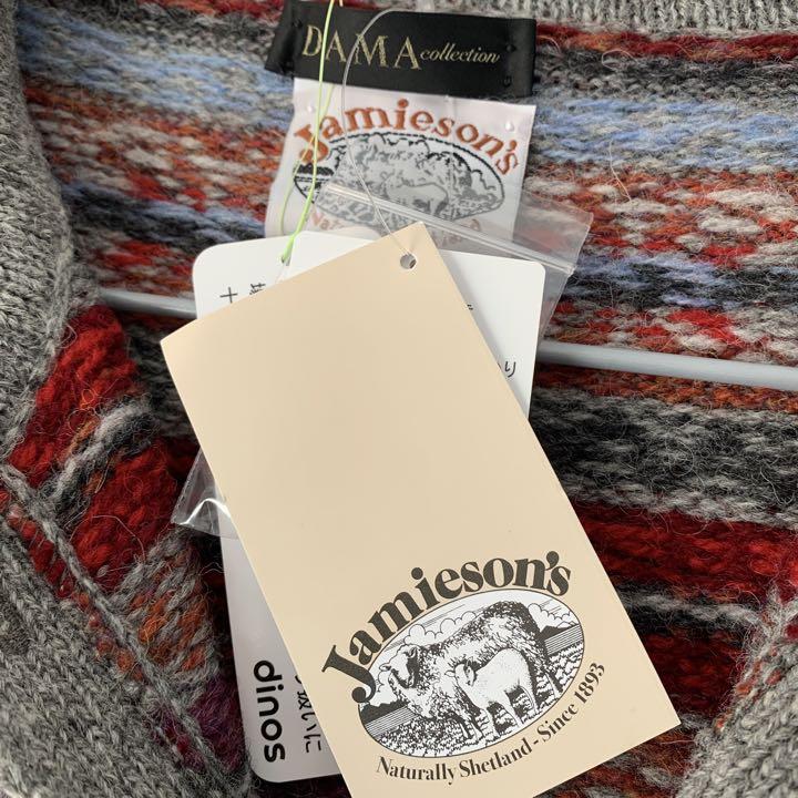 Jamieson's/ジャミーソンズ ジャカードロングパーカ - メルカリ