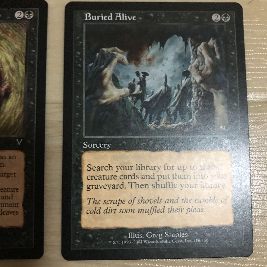 Mtg Necromancy Buried Alive Shop At Mercari From Japan Buyee Bot Online