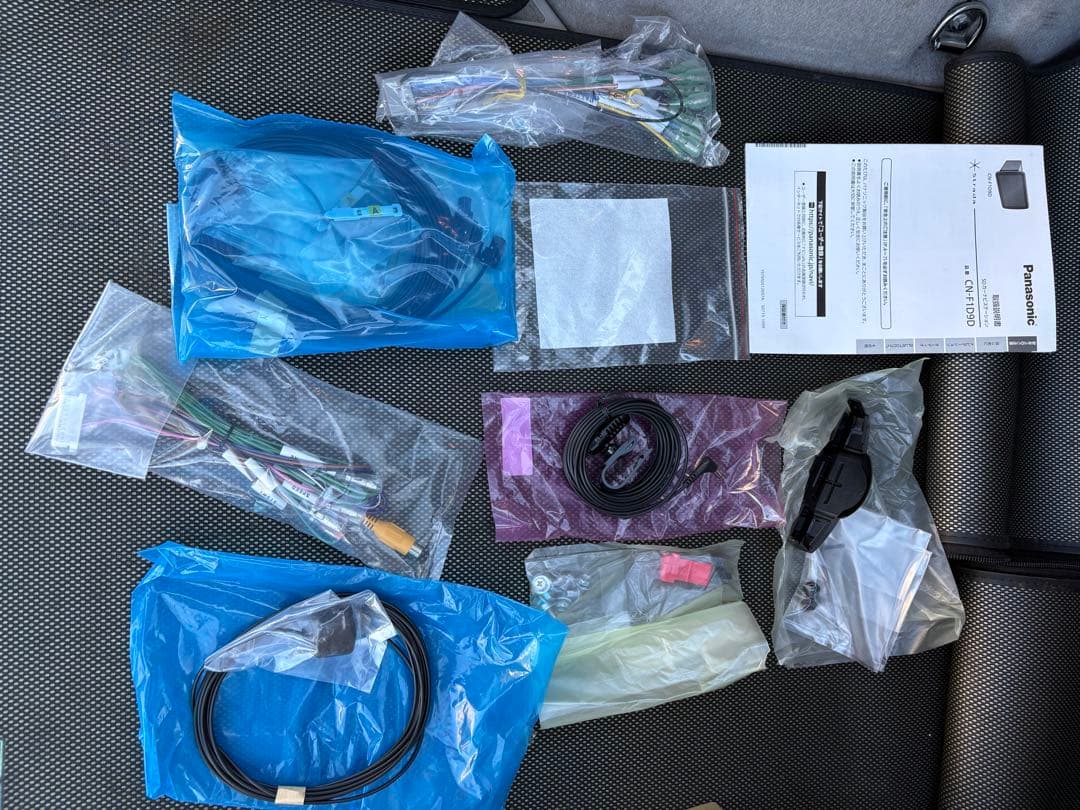 Panasonic ストラーダ