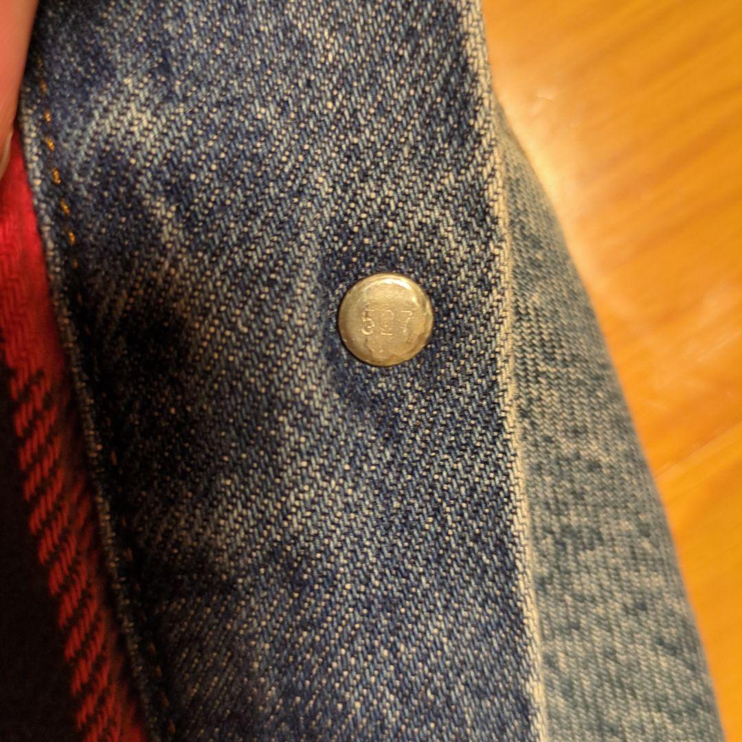 80s リーバイス 70401 levi's ネル ブランケット 70505