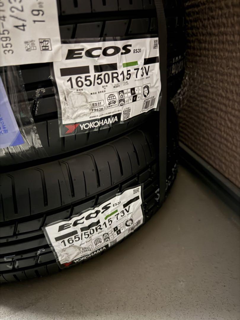 YOKOHAMA ECOS 165/50R15 73V 夏タイヤ【４本セット】