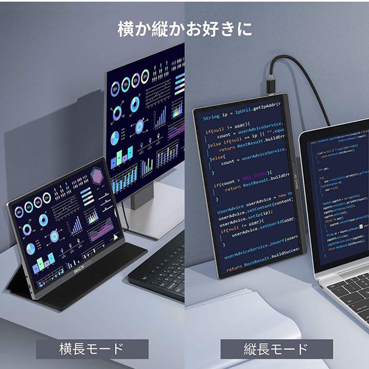 ートモード Dragon 4K 15.6インチIPS液晶 RWyY2-m39935498537 Touch モバイルモニター されて