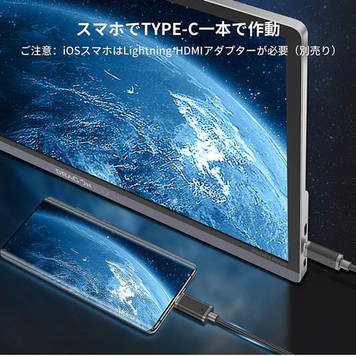 ートモード Dragon 4K 15.6インチIPS液晶 RWyY2-m39935498537 Touch モバイルモニター されて